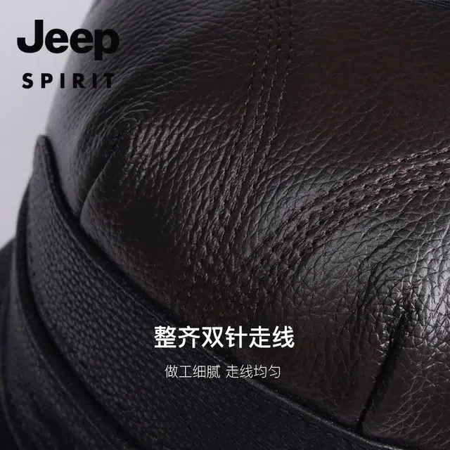 JEEP SPIRIT