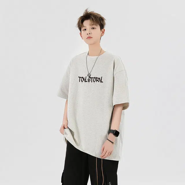 Disney T