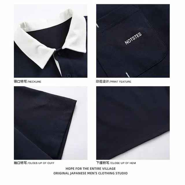 COLUMTOMY Polo
