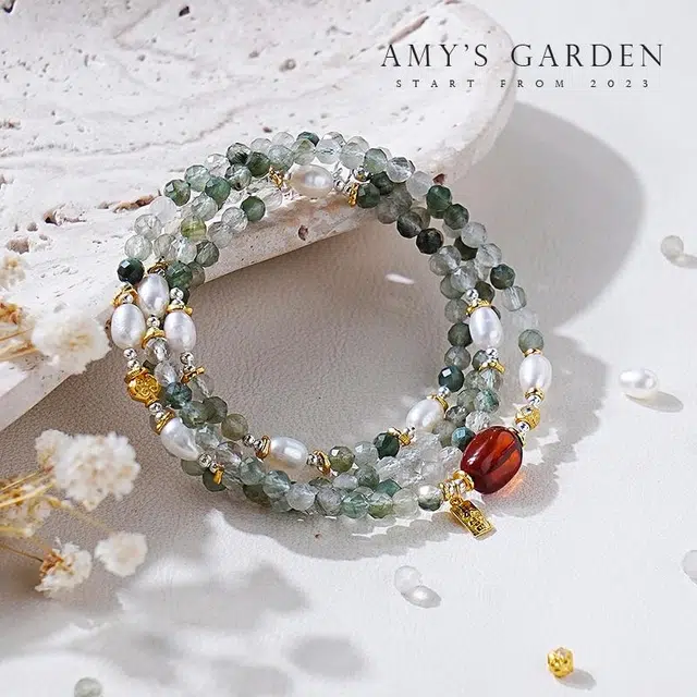 Amy's Garden