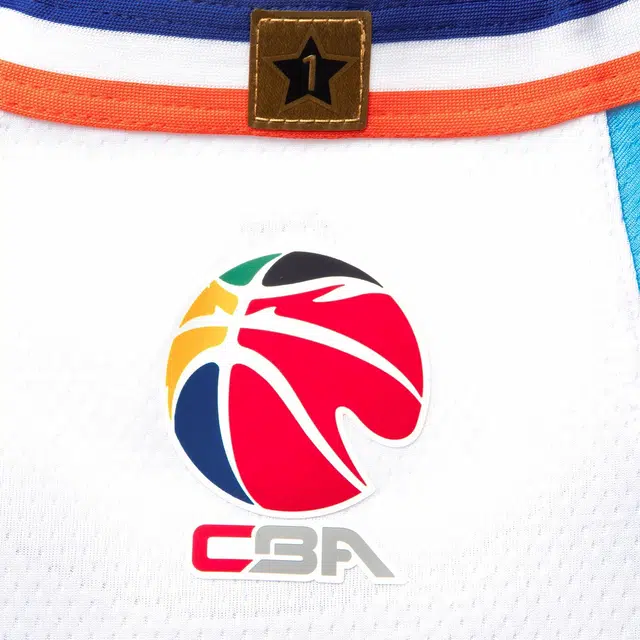 LiNing CBA 24-25