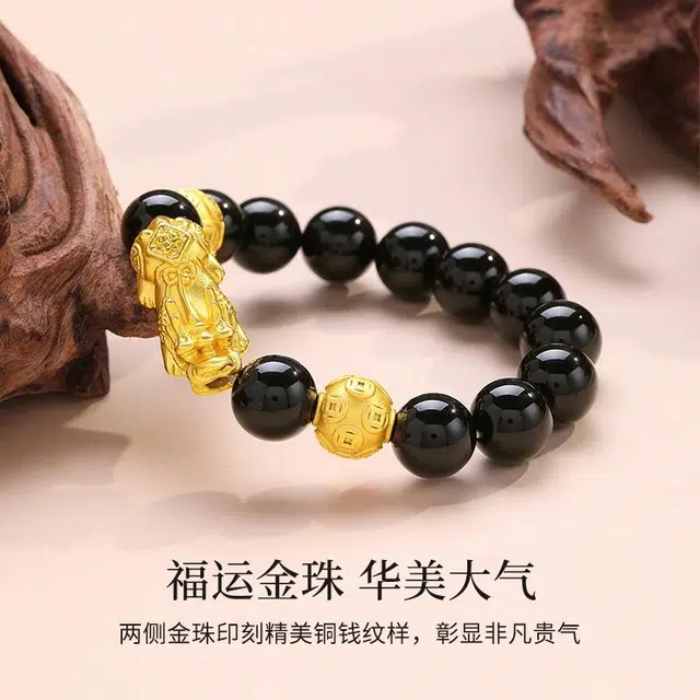 周纪福 富贵安康貔貅 时尚大气手饰#好运 玉髓 手串 男女同款情侣款