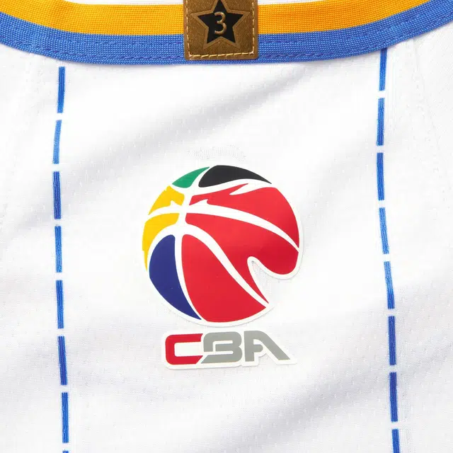 LiNing CBA 24-25