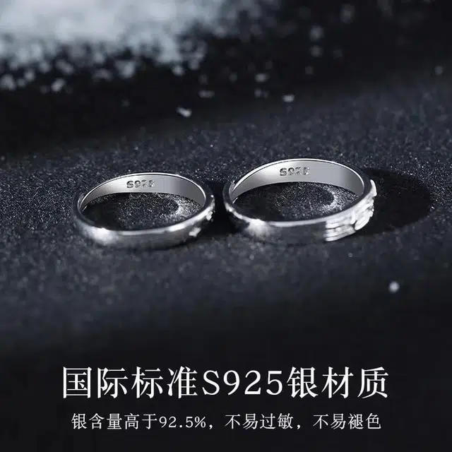 VIVIWELL S925