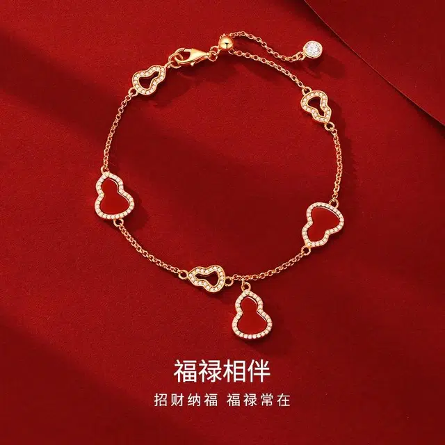 吉智 福禄双全 转运好运小众轻奢甜美新中式国潮小众葫芦招财 玛瑙 手链 女款