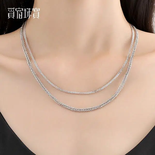觅宿 百搭时尚锁骨链 铂金 项链 女款