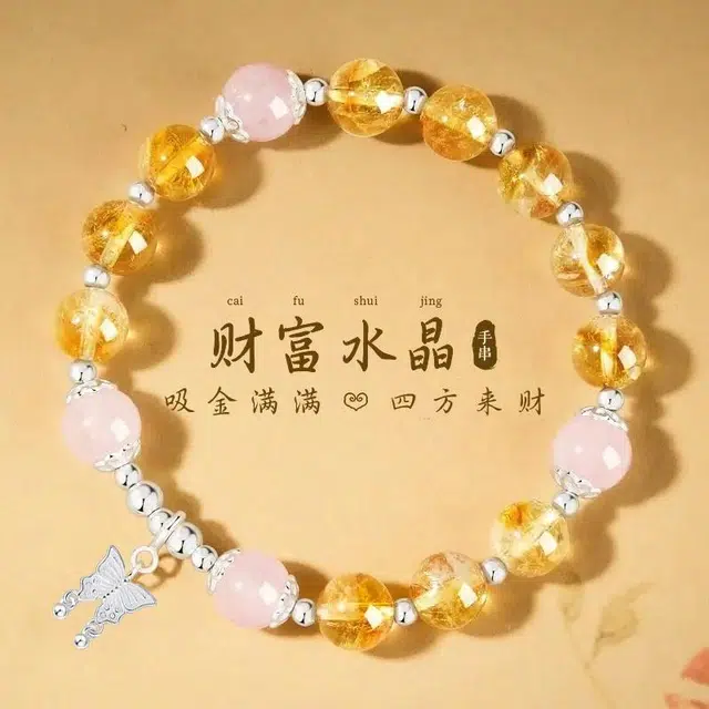 KING SIZE JEWELRY 925