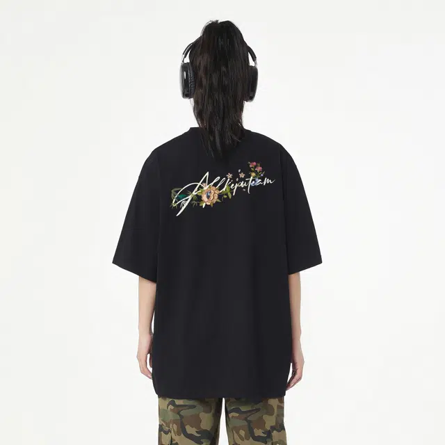 kepu T