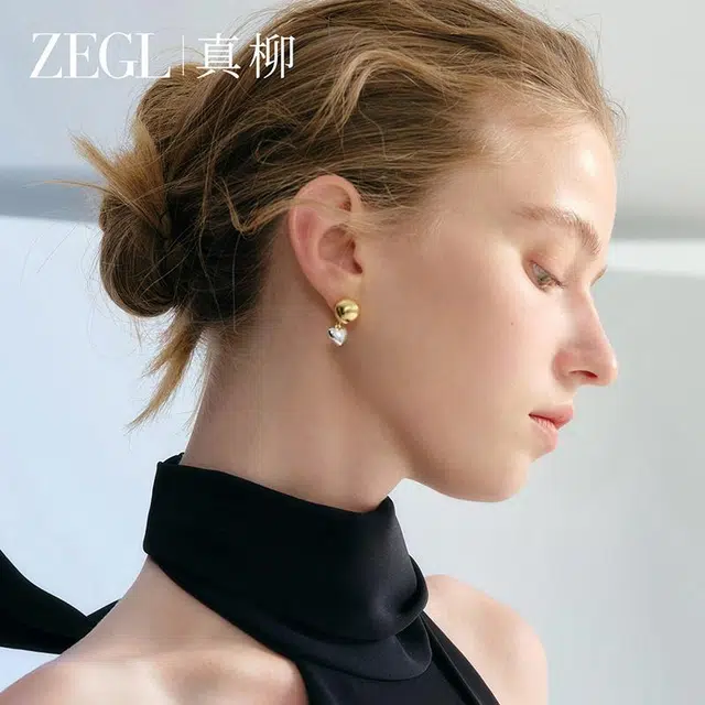 ZEGL S925
