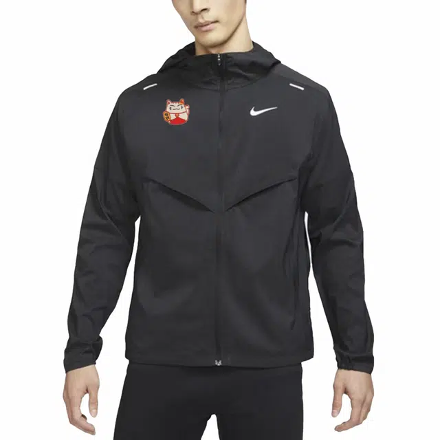 Nike