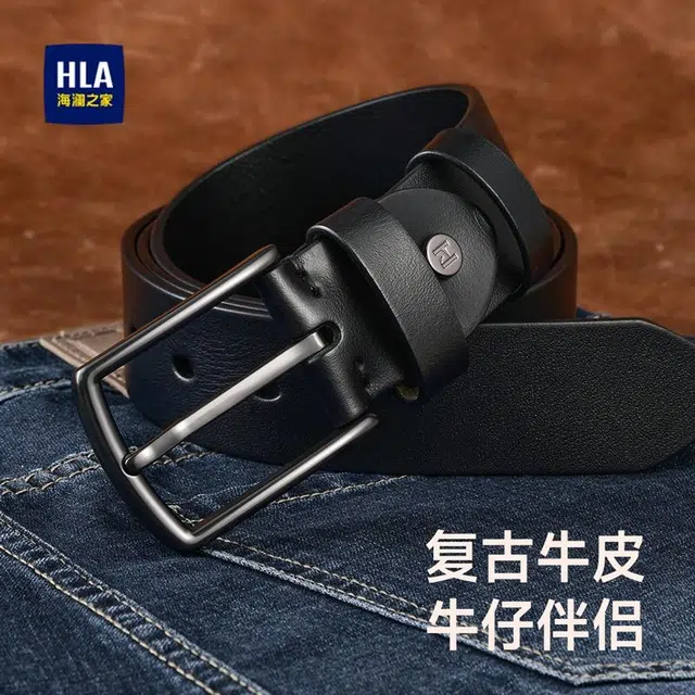 HLA 3.85cm