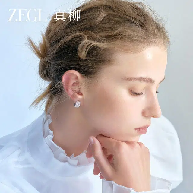 ZEGL