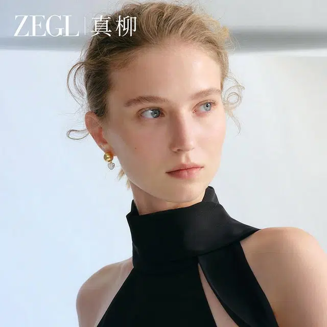 ZEGL S925