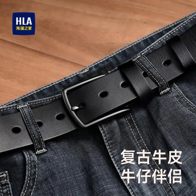 HLA 3.85cm