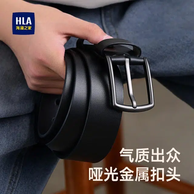 HLA 3.85cm