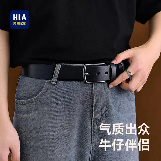 HLA 3.85cm