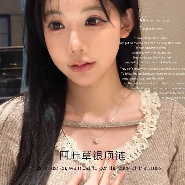 S925