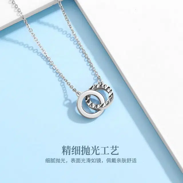 ins PT950