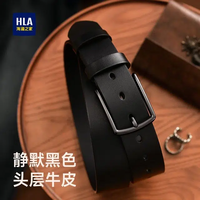 HLA 3.85cm