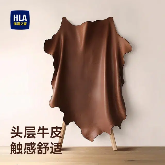 HLA 3.85cm