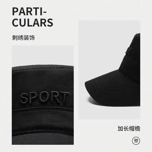 南极人 中老年 帽子休闲平顶帽户外运动钓鱼出游遮阳防晒透气舒适百搭 轻薄款 鸭舌帽 男款