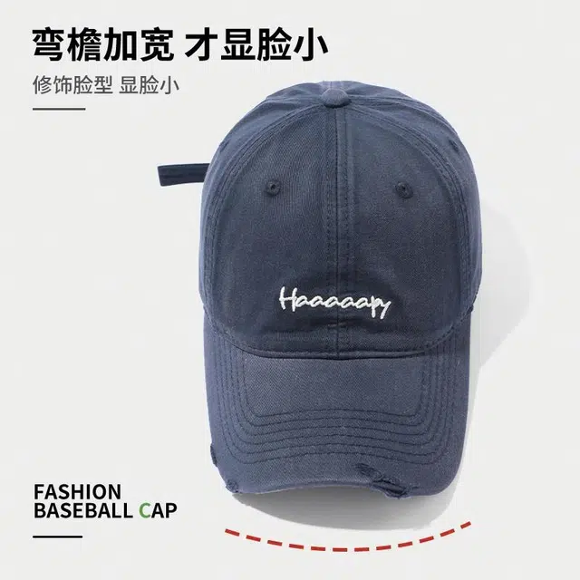 俞兆林 个性破洞软顶棒球帽子韩版百搭休闲遮阳防晒宽帽檐方圆脸适合显脸小 棉 鸭舌帽 男女同款情侣款