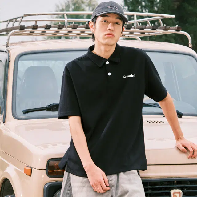 kepu Polo