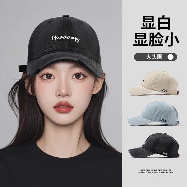 俞兆林 个性破洞软顶棒球帽子韩版百搭休闲遮阳防晒宽帽檐方圆脸适合显脸小 棉 鸭舌帽 男女同款情侣款