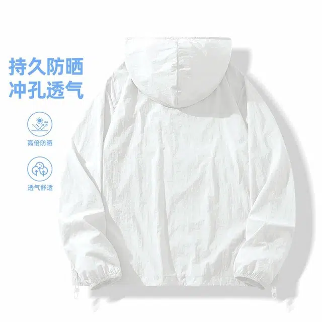 MINISO logoupf50+