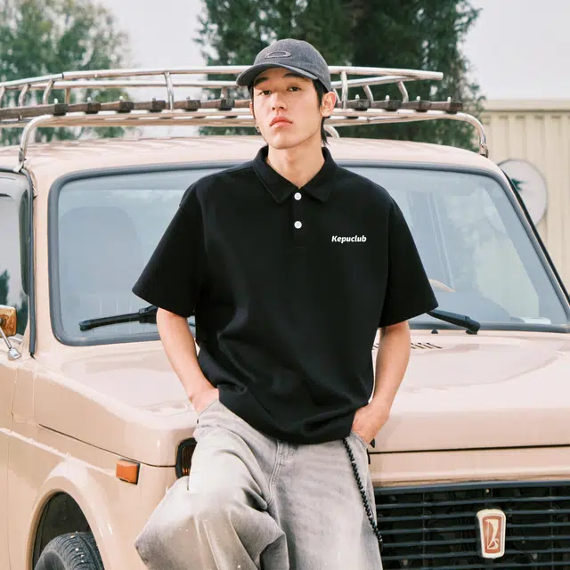kepu Polo