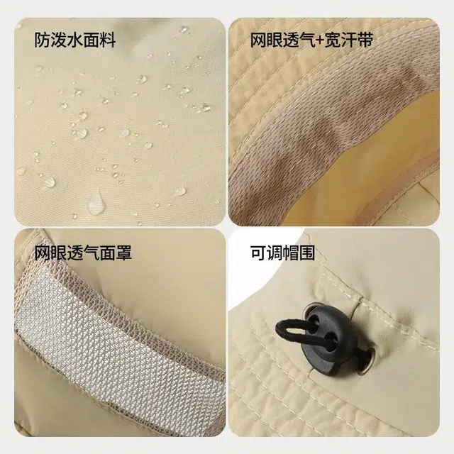 浪莎 可折叠包包渔夫帽速干防泼水夏季防紫外线遮阳帽骑车吹不翻户外登山露营徒步海边冲浪大檐透气  轻薄款 防晒帽 男女同款情侣款