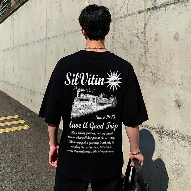 SIL VITIN LOGOT