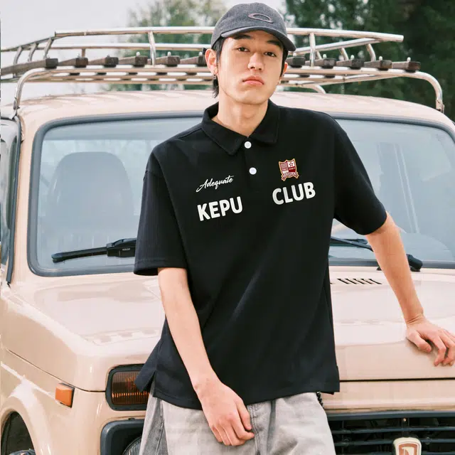 kepu Polo