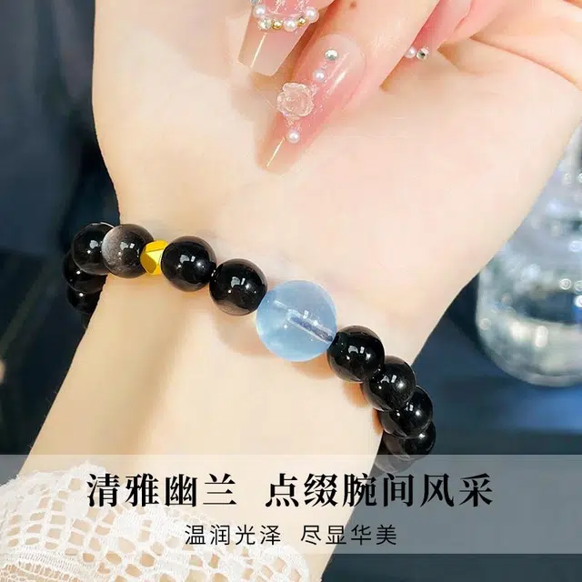 倾爱 一帆风顺 平安之石#好运 黑曜石 手串 女款