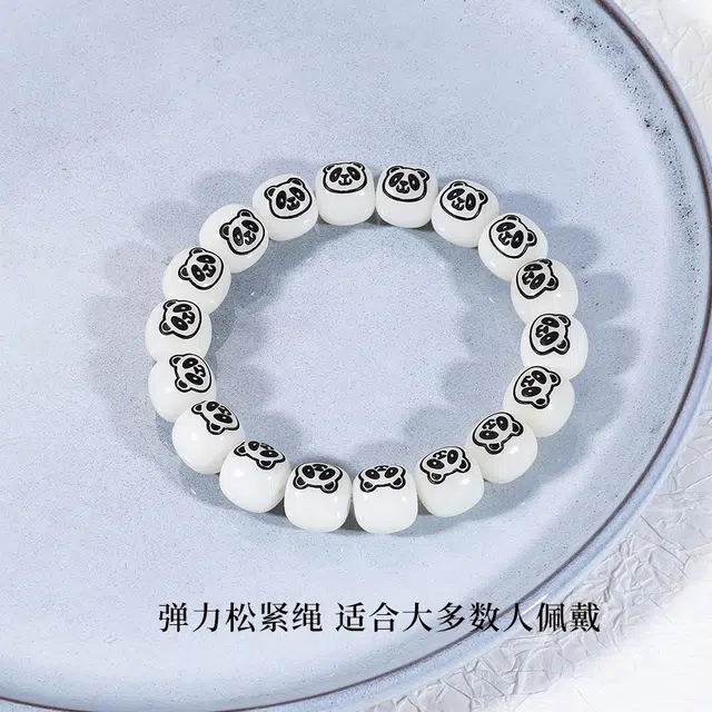 永恒旋律 胸有成竹 熊猫可爱国风转运珠 新中式轻奢高级感招财纳福 串珠盘玩圆珠串 精美礼盒装 好运 菩提子/菩提籽 手串 男女同款情侣款