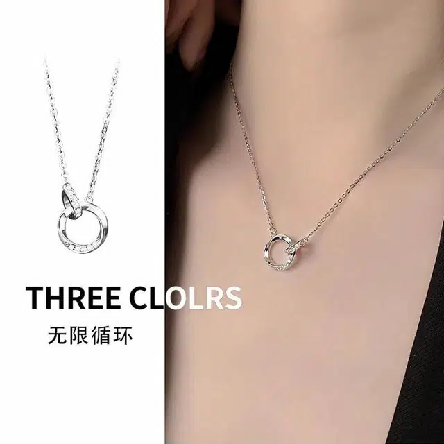 ins S925