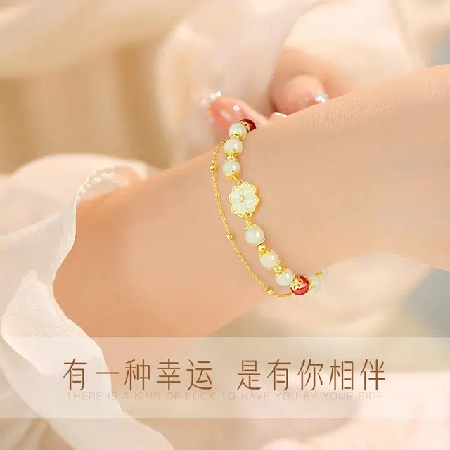 【幸运四叶草】中国黄金 珍·尚银 新中式国潮 古典大气优雅 时尚轻奢 小众高级感 日常百搭 和田玉手链 青白玉 女款