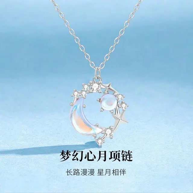 MISS TOOYA ins S925