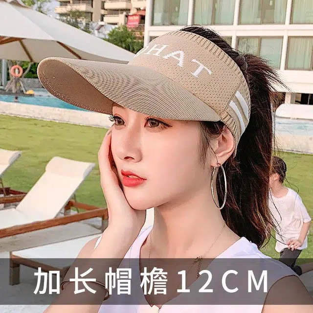 Ainingxue