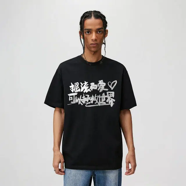 genesiszero T