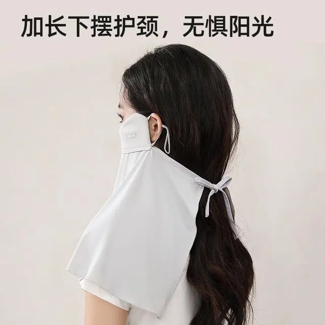 匹克 时尚高颜值防紫外线凉感面纱防尘外出遮阳 锦纶 防晒面罩 男女同款情侣款