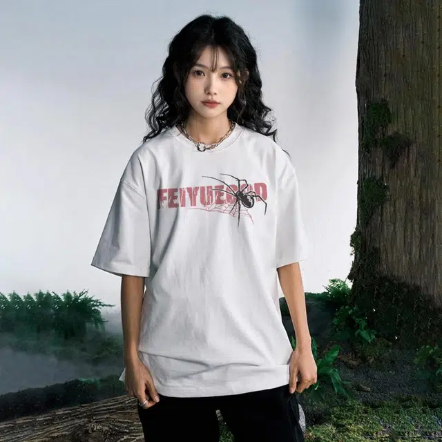 Feiyue insLOGOT