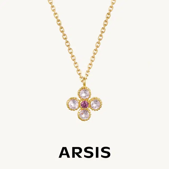 Arsis 925