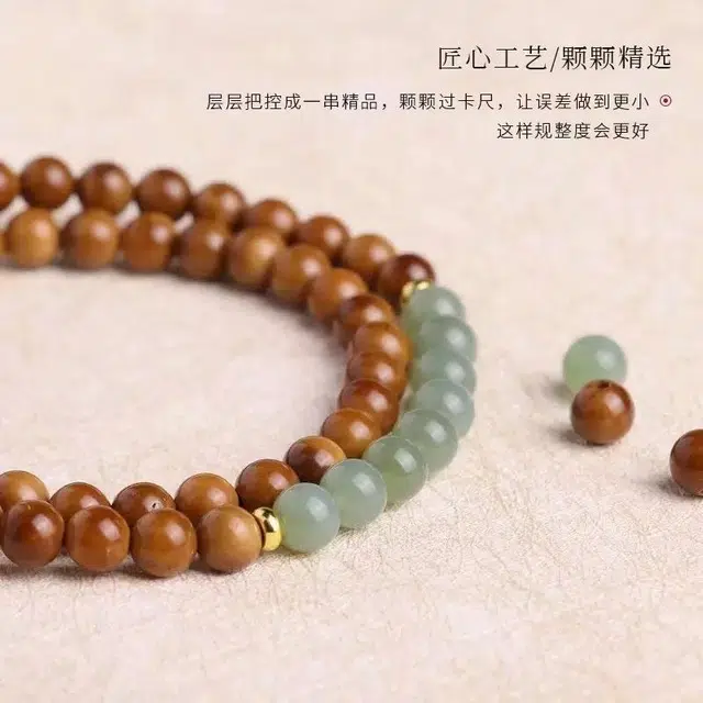 唐述 【官方】招财纳福 好运好运连连 复古 民族风库珠双圈 库克 手串 男女同款情侣款