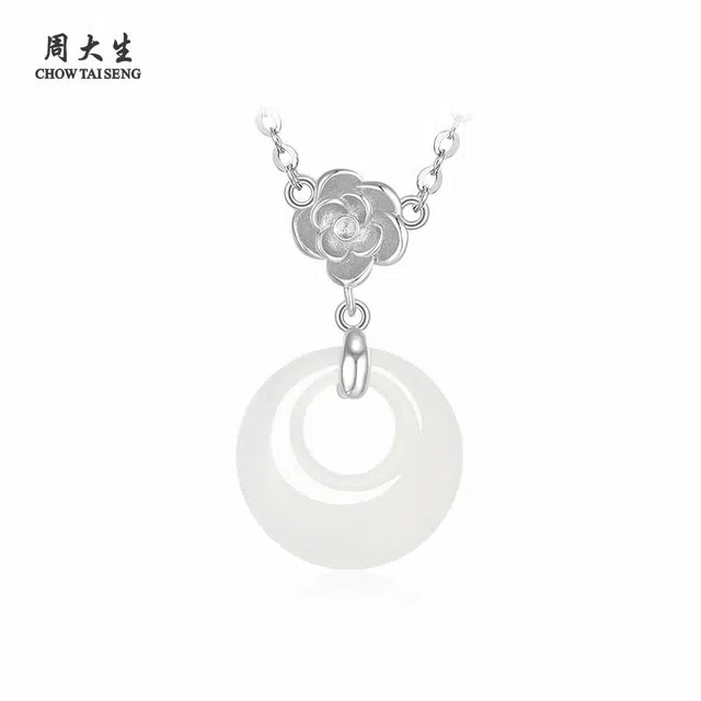 周大生 【心动】玫瑰花香平安扣 中式浪漫小众国风清冷感#显白日常通勤穿搭#好运 玉髓 项链 女款