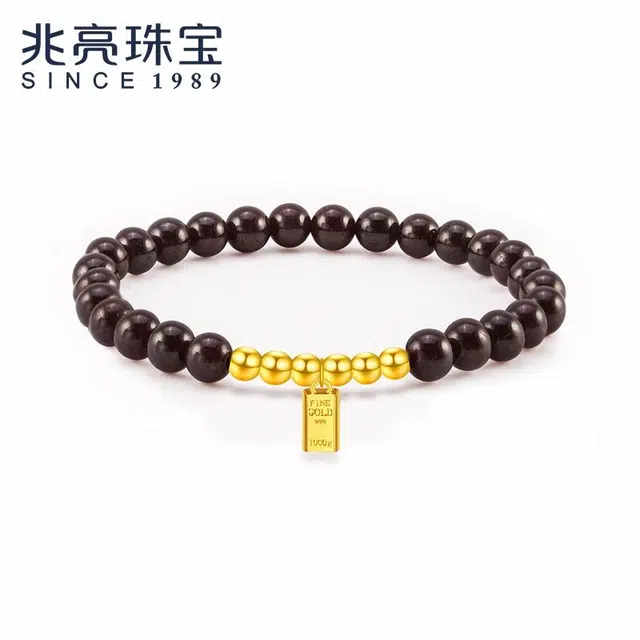 兆亮 小金条 石榴石金珠#好运 足金 一口价 黄金手串 女款