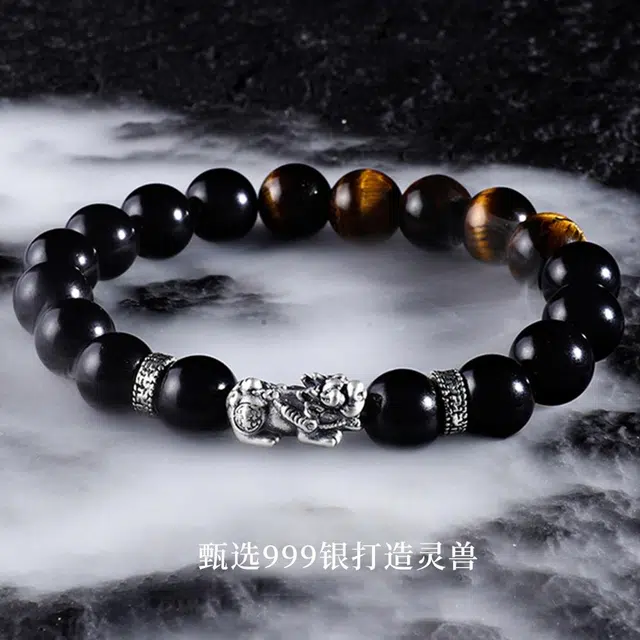 永恒旋律 招财纳福 纯银聚福貔貅 醒狮圆珠串 新中式国潮吞金兽 时尚小众设计高级感转运珠 精美列盒装 好运 菩提子/菩提籽 手串 男款
