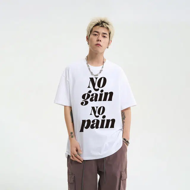 xMFPFx "No Gain No Pain"T