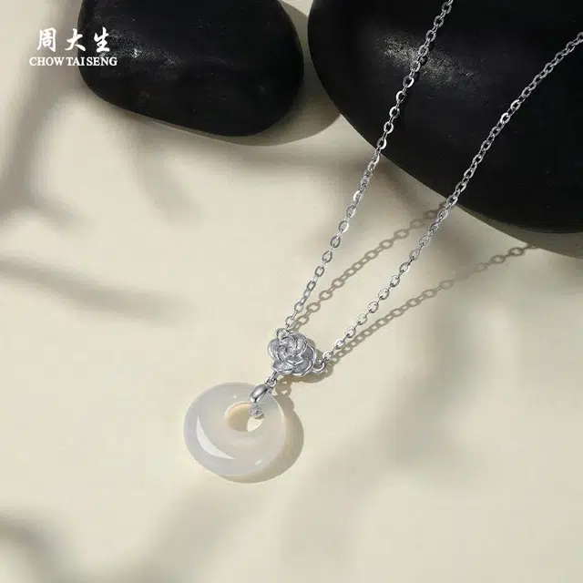 周大生 【心动】玫瑰花香平安扣 中式浪漫小众国风清冷感#显白日常通勤穿搭#好运 玉髓 项链 女款