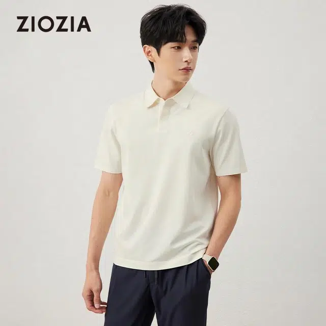 ZIOZIA x Polo